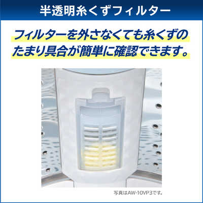 東芝 TOSHIBA 全自動洗濯機 ZABOON(ザブーン) インバーター 洗濯9.0kg