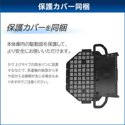 東芝 TOSHIBA 全自動洗濯機 ZABOON(ザブーン) インバーター 洗濯9.0kg 