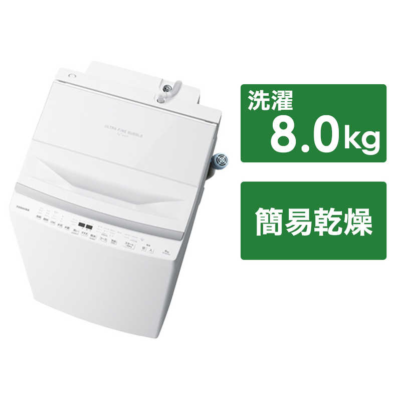 東芝　TOSHIBA 東芝　TOSHIBA 全自動洗濯機 ZABOON(ザブーン) インバーター 洗濯8.0kg AW-8DP3-W AW-8DP3-W