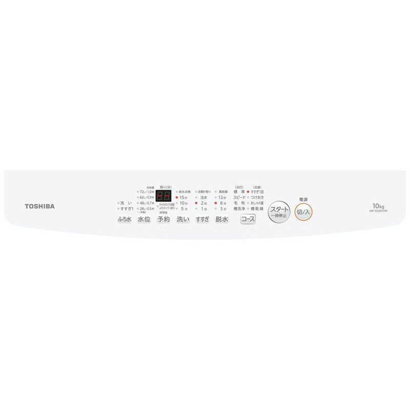 東芝　TOSHIBA 東芝　TOSHIBA 全自動洗濯機 洗濯10.0kg AW-10GM3-W ピュアホワイト AW-10GM3-W ピュアホワイト