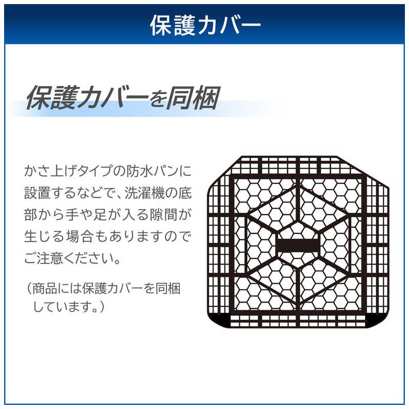 東芝　TOSHIBA 東芝　TOSHIBA 全自動洗濯機 洗濯10.0kg AW-10GM3-W ピュアホワイト AW-10GM3-W ピュアホワイト