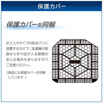 東芝 TOSHIBA 全自動洗濯機 洗濯10.0kg ピュアホワイト AW-10GM3-W の 