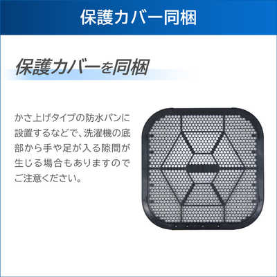 東芝 TOSHIBA 全自動洗濯機 ZABOON ザブーン インバーター 洗濯 東芝 TOSHIBA 全自動洗濯機 ZABOON ザブーン インバーター 洗濯