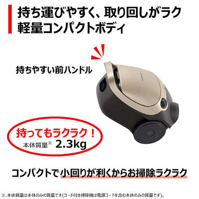 楽天市場】東芝 TOSHIBA 紙パック式 キャニスター掃除機 ローズ