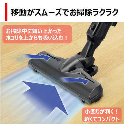 24時間限定タイムセール 東芝 TOSHIBA ［紙パック ローズゴールド 紙パック式クリーナー 掃除機・クリーナー