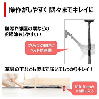 東芝クリーナー VC-PJ7A ローズゴールド 71h1X-uPzTS._AC_SY200_QL15_.jpg