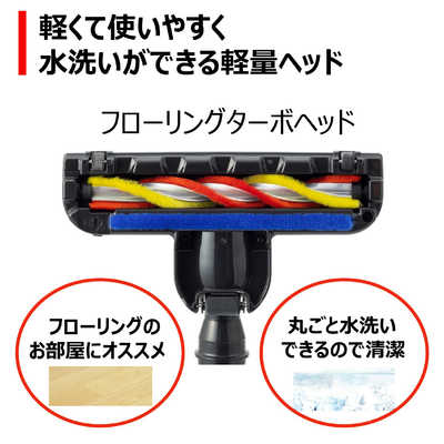 東芝 TOSHIBA 紙パック式クリーナー ローズゴールド ［紙パック