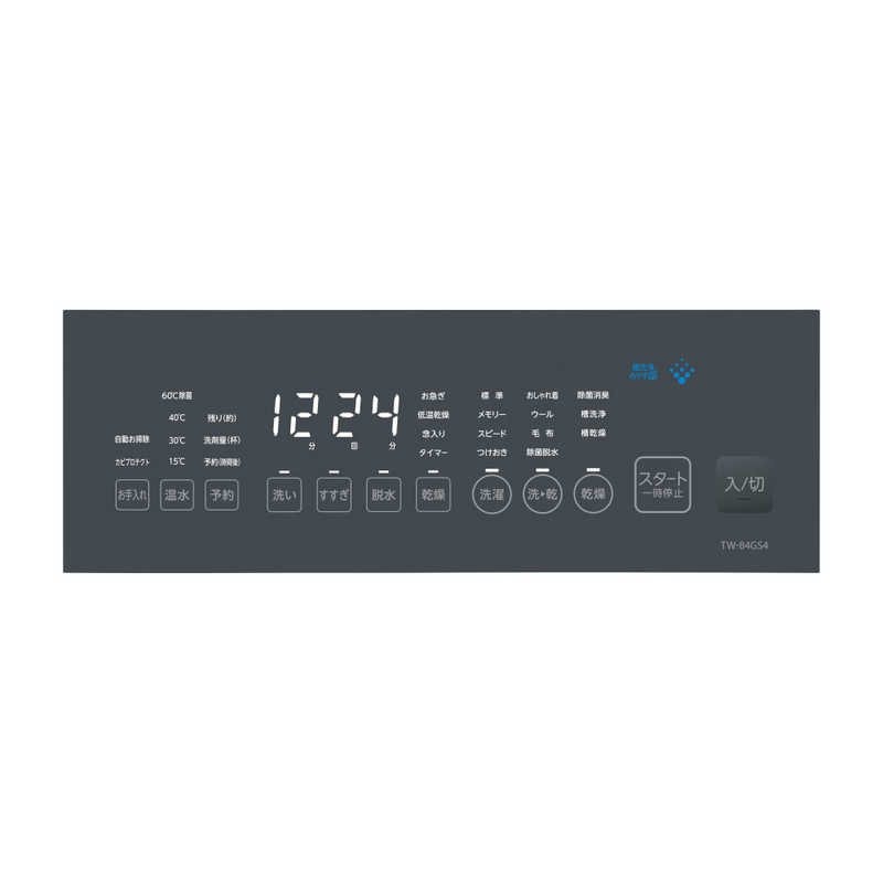 東芝　TOSHIBA 東芝　TOSHIBA ドラム式洗濯乾燥機 ZABOON 洗濯8.0kg 乾燥4.0kg ヒーター乾燥(水冷・除湿タイプ) (左開き) ナイトグレー TW-84GS4L-H TW-84GS4L-H