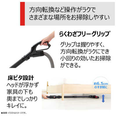 東芝 TOSHIBA 【アウトレット】キャニスター掃除機 サイクロン式