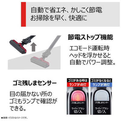 東芝 TOSHIBA 【アウトレット】キャニスター掃除機 サイクロン式
