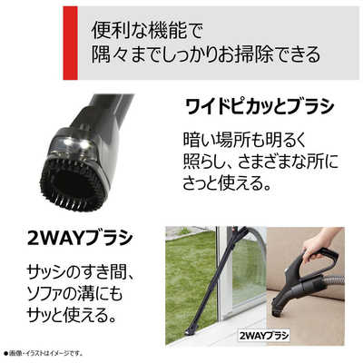 東芝 TOSHIBA 【アウトレット】キャニスター掃除機 サイクロン式