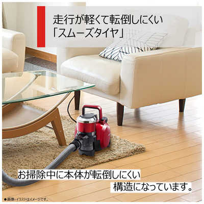 Amazon | 東芝 掃除機 サイクロン キャニスター型クリーナー
