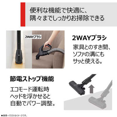 東芝 TOSHIBA キャニスター掃除機 サイクロン式 グランレッド VC-CF32