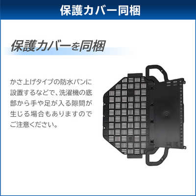 東芝 TOSHIBA 全自動洗濯機 ZABOON ザブーン インバーター 洗濯9.0kg