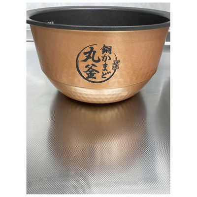 TOSHIBA 炊飯器 炎匠炊き5.5合 RC-10VSV(W) 東芝 TOSHIBA 炊飯器 5.5合 炎匠炊き 真空圧力IH グランホワイト