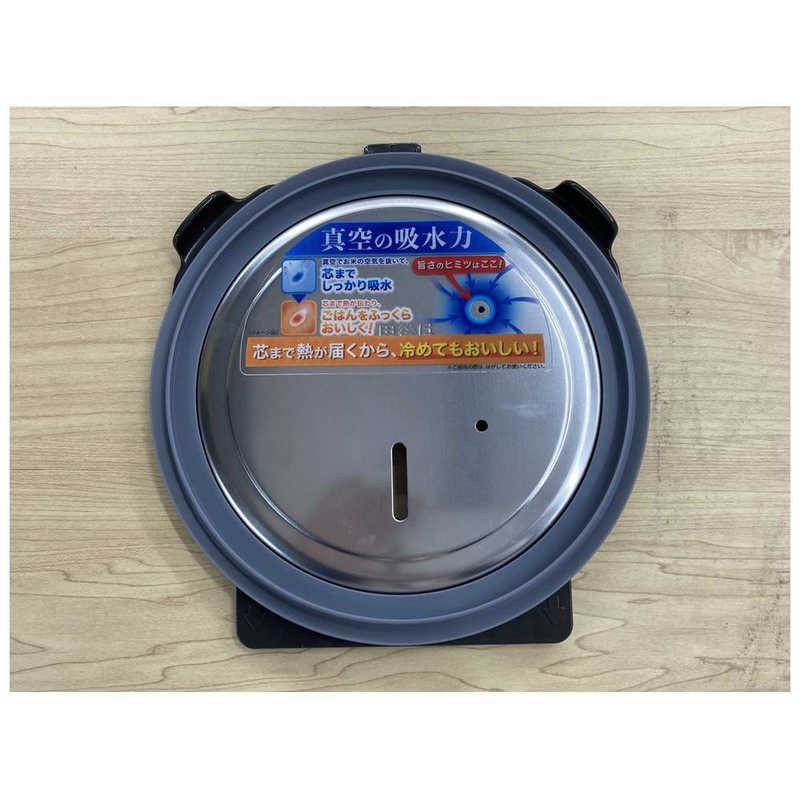 東芝　TOSHIBA 東芝　TOSHIBA 炊飯器 5.5合 真空圧力IH 炎匠炊き グランブラック RC-10VSV(K) RC-10VSV(K)