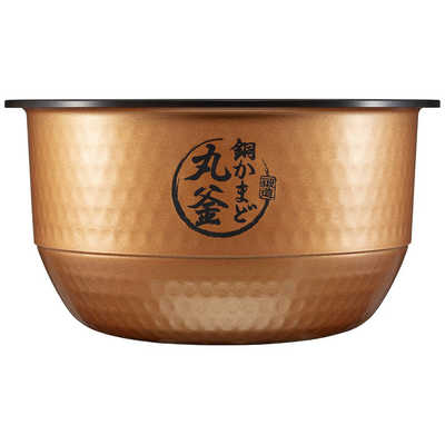 東芝 TOSHIBA 炊飯器 5.5合 真空圧力IH 炎匠炊き グランブラック RC