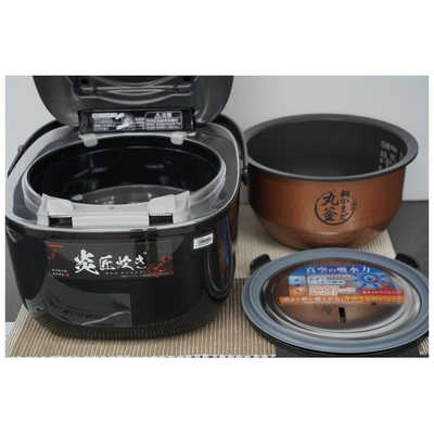 東芝 TOSHIBA 炊飯器 5.5合 真空圧力IH 炎匠炊き グランブラック