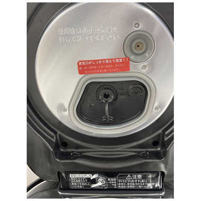 東芝 TOSHIBA 炊飯器 5.5合 真空圧力IH 炎匠炊き グランブラック RC