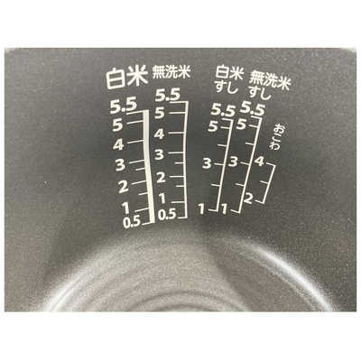 TOSHIBA IH炊飯器 RC-10VSV ブラック　5.5合　2023年製 東芝 TOSHIBA 炊飯器 5.5合 真空圧力IH 炎匠炊き グランブラック RC