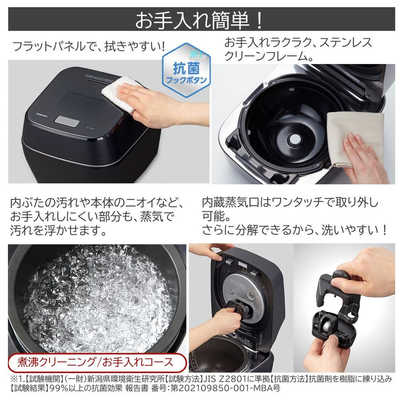 東芝 TOSHIBA 炊飯器 1升 炎匠炊き 真空圧力IH グランブラック