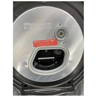 TOSHIBA 東芝　真空圧力IH 炊飯器 RC-18VSV-W 炎匠炊き　一升 TOSHIBA 東芝 RC-18VSV-W 真空圧力IH炊飯器 炎匠炊き 銅かまど丸
