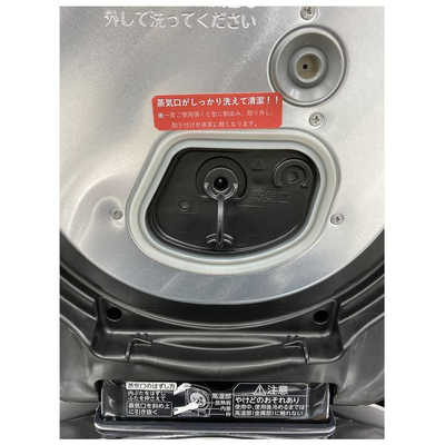 TOSHIBA 東芝　真空圧力IH 炊飯器 RC-18VSV-W 炎匠炊き　一升 TOSHIBA 東芝 真空圧力IH炊飯器 1升炊き グランホワイト RC