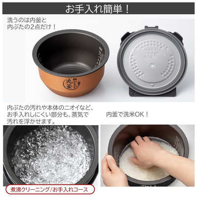東芝 TOSHIBA 炊飯器 5.5合 炎匠炊き 真空IH グランホワイト RC-10VRV