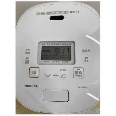 東芝 TOSHIBA 炊飯器 5.5合 炎匠炊き 真空IH グランホワイト RC-10VRV