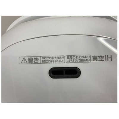 東芝 TOSHIBA 炊飯器 5.5合 炎匠炊き 真空IH グランホワイト RC-10VRV