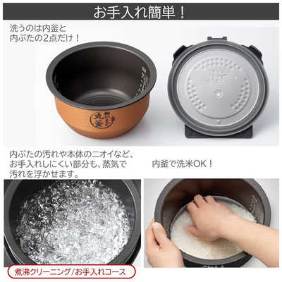 東芝 TOSHIBA 炊飯器 5.5合 炎匠炊き 真空IH グランブラック RC-10VRV
