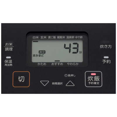 東芝 TOSHIBA 炊飯器 5.5合 炎匠炊き 真空IH グランブラック RC-10VRV