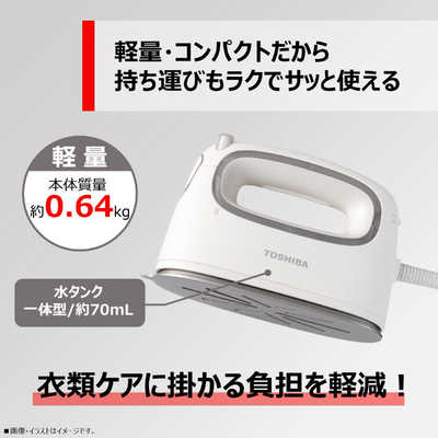 東芝 TOSHIBA 【アウトレット】衣類スチーマー ホワイト［ハンガー 