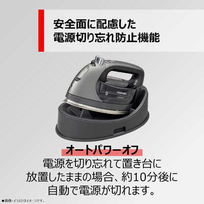 【展示品新品】東芝 コードレスアイロン TA-FDX960 (K) 東芝 コードレススチームアイロンLa・Coo TA-FDX960-K』週間