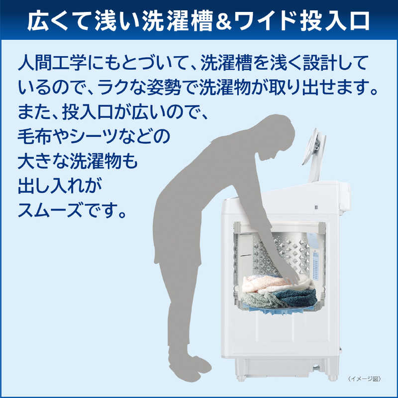 東芝　TOSHIBA 東芝　TOSHIBA 全自動洗濯機 ZABOON ザブーン インバーター 洗濯10.0kg 抗菌ウルトラファインバブル洗浄ダブル AW-10DP3BK-W グランホワイト AW-10DP3BK-W グランホワイト
