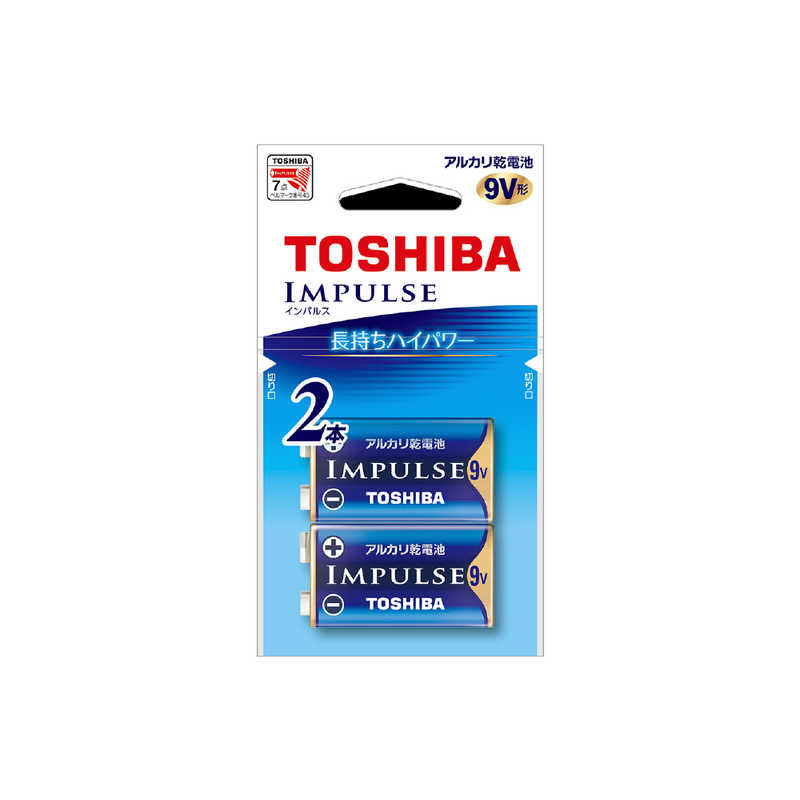 東芝　TOSHIBA 東芝　TOSHIBA 9V角形 乾電池 IMPULSE(インパルス) ［2本 /アルカリ］ 6LR61H2EC 6LR61H2EC