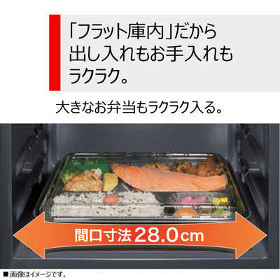 東芝 TOSHIBA オーブンレンジ 16L フラット ホワイト ER-Y16-W の通販