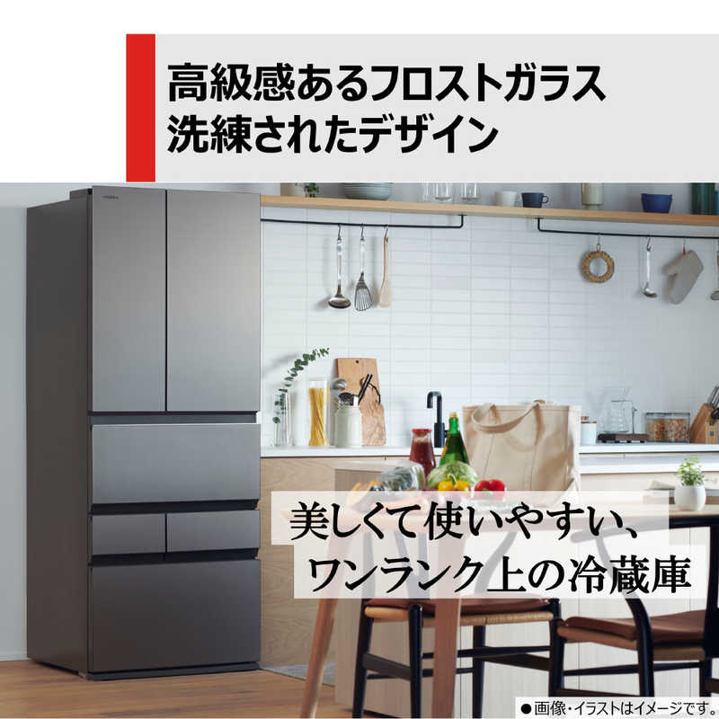 東芝　TOSHIBA 東芝　TOSHIBA 冷蔵庫 6ドア プレミアムVEGETAベジータ FZSシリーズ 幅65cm 507L フレンチドア(観音開き) GR-W510FZS-TH フロストグレージュ GR-W510FZS-TH フロストグレージュ