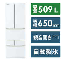 東芝 TOSHIBA 冷蔵庫 6ドア VEGETAベジータ FKシリーズ フレンチ