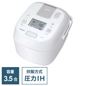 東芝 TOSHIBA 炊飯器 3.5合 圧力IH ホワイト RC-6PXV-W 東芝 TOSHIBA 炊飯器 3.5合 圧力IH ホワイト RC-6PXV-W