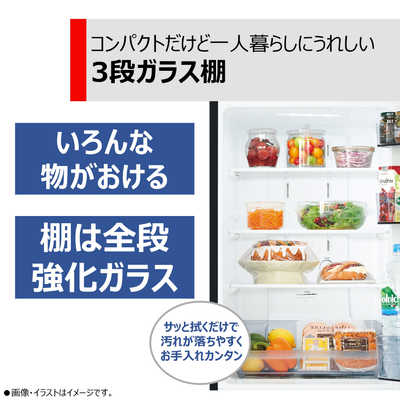 東芝 TOSHIBA 冷蔵庫 2ドア 右開き 170L GR-V17BS-K セミマット
