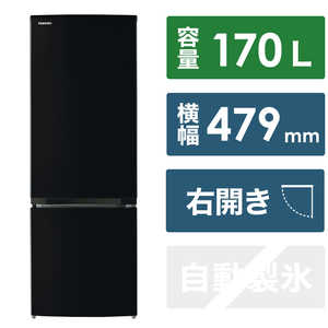東芝　TOSHIBA 冷蔵庫 2ドア 右開き 170L GR-V17BS-K セミマットブラック