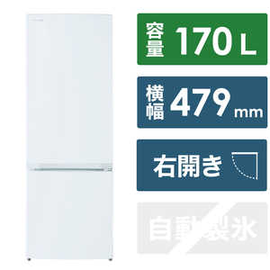 東芝　TOSHIBA 冷蔵庫 2ドア 右開き 170L GR-V17BS-W セミマットホワイト