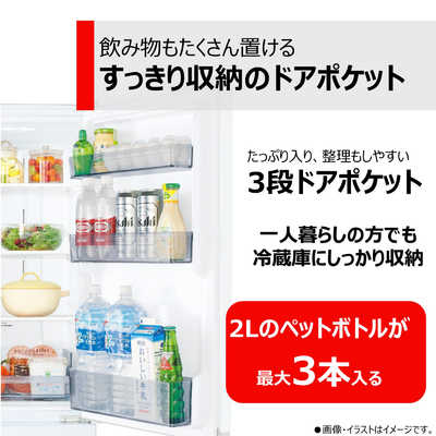 東芝 TOSHIBA (自動霜取り) 冷蔵庫 2ドア 右開き 153L GR-V15BS-K 