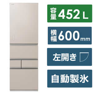 東芝　TOSHIBA 5ドア冷蔵庫 ［幅60cm /452L /5ドア /左開きタイプ /2024年］ エクリュゴールド GR-W450GTML-NS