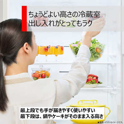 東芝 TOSHIBA 冷蔵庫 3ドア 356L 右開き グレインアイボリー GR 東芝 TOSHIBA 冷蔵庫 3ドア 356L 右開き グレインアイボリー GR