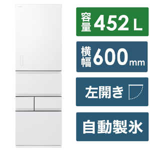 東芝　TOSHIBA 5ドア冷蔵庫 ［幅60cm /452L /5ドア /左開きタイプ /2024年］ エクリュホワイト GR-W450GTML-WS