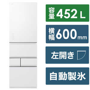 東芝 TOSHIBA 冷蔵庫 5ドア 左開き 幅60cm 452L エクリュホワイト GR-W450GTML-WS 東芝 TOSHIBA 冷蔵庫 5ドア 左開き 幅60cm 452L エクリュホワイト GR-W450GTML-WS