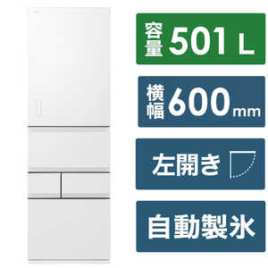 東芝　TOSHIBA 冷蔵庫 5ドア 幅60cm 501L 左開き エクリュホワイト GR-W500GTML-WS