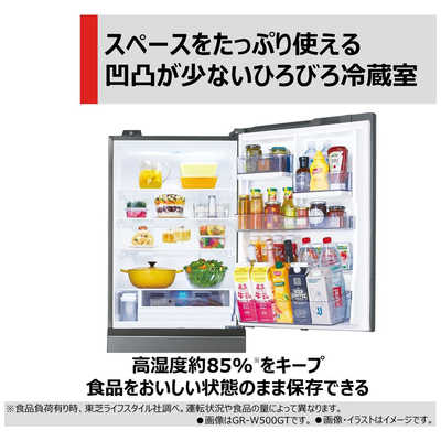 東芝 TOSHIBA 冷蔵庫 5ドア 幅60cm 452L 右開き エクリュホワイト GR